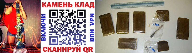 цены наркотик  Котовск  MEGA ссылки  Гашиш hashish 