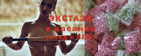 дурь Баксан
