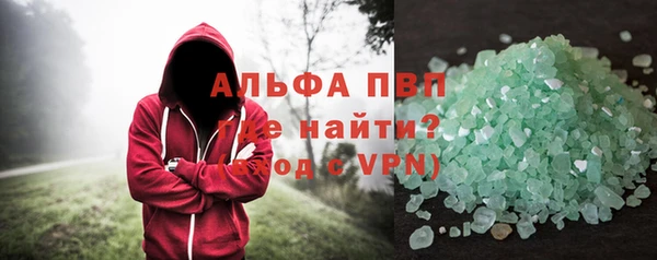 мдпв Балабаново