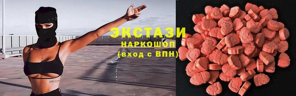 дурь Баксан
