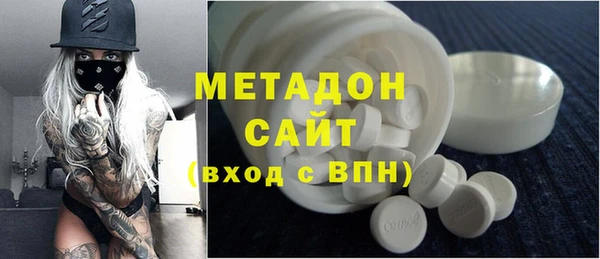 мдпв Балабаново