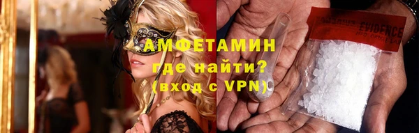 дурь Баксан
