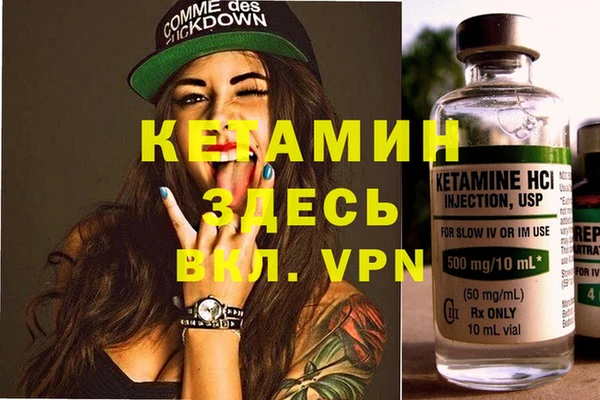 мдпв Балабаново
