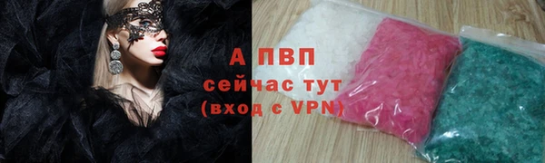дурь Баксан