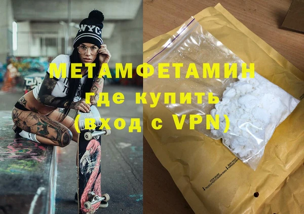 мдпв Балабаново