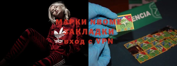 мдпв Балабаново