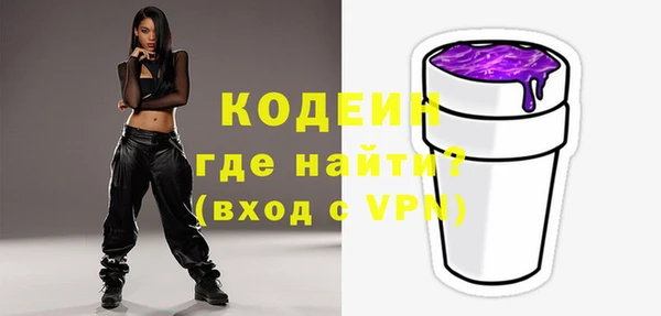 дурь Баксан