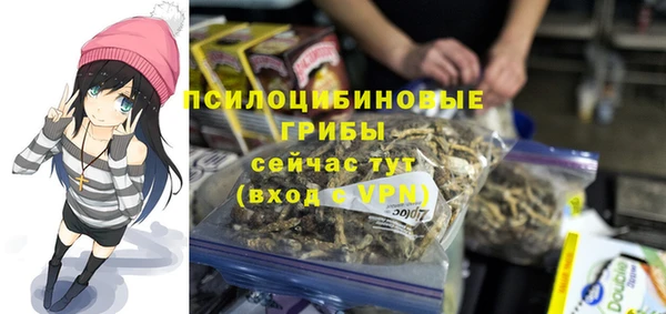 дурь Баксан