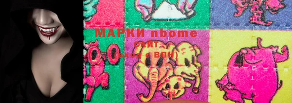мдпв Балабаново
